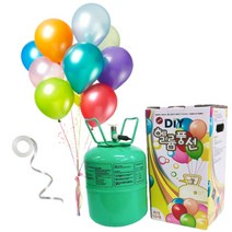 파티플라이 헬륨가스통 풍선세트 일회용 헬륨가스 생일파티 꾸미기 장식 소품 연말파티 행사 입학 졸업 프로포즈 포토존 셀프 촬영 백일 첫돌 출산 부모님 칠순 팔순 회갑 산책, 헬륨가스(10),풍선혼합10개,컬링리본1롤