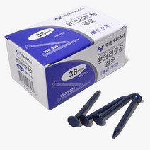 콘크리트 못 청정못 25mm 길이선택 철못 쇠못 시멘트, 25, 1개