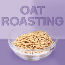 더건강한 샵 볶은 귀리 오트밀 시리얼 선식 간식대용 볶음귀리, 1kg, 1팩