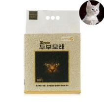천연재료 응고형모래 국민 바른벤토 가는입자 봄 고양