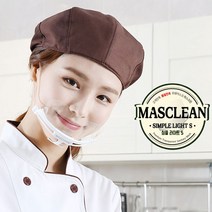 마스크린 조리용 플라스틱 투명 위생 마스크 입가리개, 5개, 5개입