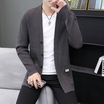 남자 명품 가디건 니트 송민호 니트 남성 최우식 아우터
