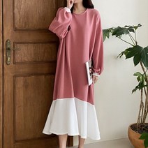 코지23 / 여자 재질좋은 데일리 라운드넥 심플한 배색 롱원피스