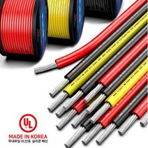 에코파워팩 [본사]6AWG UL인증 실리콘 케이블 난연 배선(1롤외 반품불가) 빨강 1M