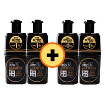 지디에스 딱한번 염색샴푸200ml 4병 식약처인증 사은품 사은품, 4개