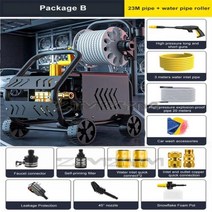 세차용품 고압 세척기 150Bar 조절 압력 세차 토네이도 폼 발생기 워터건 220V, Package B