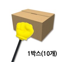 손가락 묵찌빠 완구 지시봉 쇼핑몰 지휘봉 막대 복불복 게임 스펀지손, 멋진남자상회 본상품선택