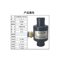 공압 컨베이어 공기 증폭기 엔지니어링 플라스틱 소재, type 1