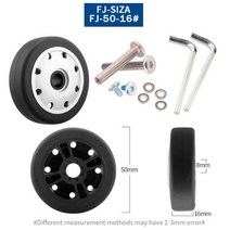 여행용 가방 캐리어 무소음 바퀴 범용 액세서리 20 인치 28 항공기 가방 휠 롤러