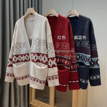 브이넥가디건 새는 것을 줍다 전문점 철회함 잔품 거물급 여성의류 봄가을 싱글 버튼 털 니트 2830646285