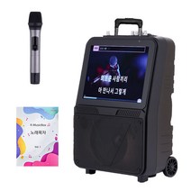 서영엔터테인먼트 이동식 휴대용 노래방기계 AV-1000 무선마이크포함, AV-1000(무선마이크 1개)