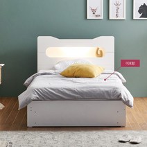 데코라인 칸 LED 수납 침대 프레임 슈퍼싱글 SS, 화이트