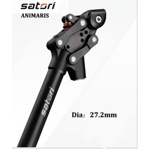 satori animaris mtb 자전거 댐핑 서스펜션 시트 포스트 산악 자전거 시트 포스트 27.228.630.030.430.933.9mm x350mm 시트 튜브, 27.2mm