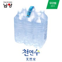 남양유업 천연수 무라벨, 2L, 12개