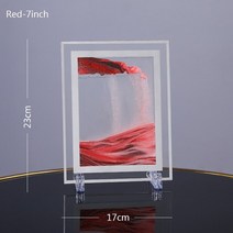 샌드아트무빙 크리 에이 티브 3d 유사 그림 장식 유리 골드프레임액자 모래액자 데코샌드, 레드 7인치, 협력사