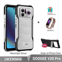 DOOGEE V20 프로 견고한 휴대폰 열화상 해상, 없음, 5.EU Version  Silver AD DGBG
