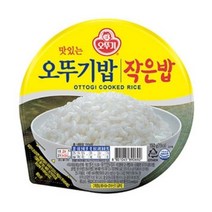 오뚜기 햇반 보다맛있는 오뚜기밥 작은밥 150g 30개 2168070
