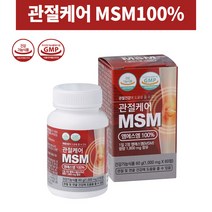관절케어 MSM 5개월+1개월(총 6개월분) 엠에스엠 무릅 연골 영양제 무릎관절