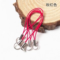 펜던트 코즈 목걸이줄 끈Lariat 스트랩 코드 랍스터 걸쇠 로프 키 체인 후크 모바일 세트 참 고리 펜던트