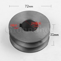 도구 V-벨트 풀리 A 타입 더블 슬롯 모터 소재 주철 직경 50mm-100 전동 공구 액세서리, [02] 31x24x94mm