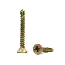 접시 머리 직결 피스 나사 못 철판 PVC 철 양날 기리 피스 규격 13mm 부터 100mm, 접시머리 직결피스(철), #8x32 (35ea), 1개