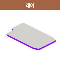 에어박스 레이 차량 매트 8cm, 단품