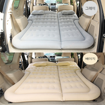 평탄화 차박 카니발 레이 그랜드 니로 레니게이드 올뉴 싼타페 코나 티볼리 4세대 팰리세이드 스포티지 트렁크 펠리세이드 에어 매트 gv70 투싼 차량용 놀이방 차크닉용품 승용차 차