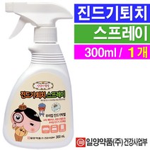 진드기 퇴치 스프레이(무향) 300ml 집먼지진드기 박멸, 1개