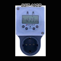 신성계전 SST-16CD/16A 전자식 타이머/콘센트 형/24시간제/일주일용 반복기능
