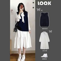 긴팔 원피스 일찍이 가을 서양식 감각 슬림핏 빅사이즈투피스 룩 뚱뚱한 점프슈트 2573232565