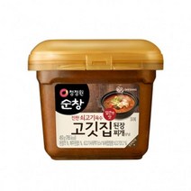 소문난 청정원 순창 고깃집된장 찌개양념 450g 정원이샵 집밥 엄마손맛 캠핑필수품 감칠맛업 자취템 홈캉스 풍미업, 2개