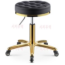 CG 모던 고콸러티 헤어샵 미용 미용실의자 [T], [8]
