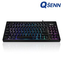 QSENN SEM-DT25TS LED 텐키리스 키보드