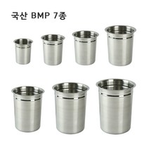 국산 비엠피 스텐7종 BMP 스텐용기 집게통 김치통 국자통 수저통 뼈통 가위통 스테인레스 원형 다용도 스텐통 업소용 주방 스텐소스통, BMP 5호 ('통'만)