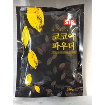 선인 코코아파우더 350g 스페인산 코코아파우더