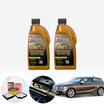 BMW (12-19) 118d F20 (B47) BEX 수입차용 합성엔진오일 필터세트 ONL-011, 5w40 6통+필터포함, 0