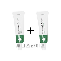 메디올가 메디 바하크림 피부각질 셀프케어 연고 25ml 1+1, 만능 메디바하크림 1+1개