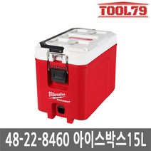 밀워키 팩아웃 15L 콤팩트 쿨러 48-22-8460 아이스박스 병따개