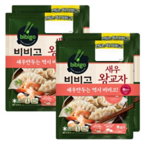 비비고 새우왕교자, 315g, 4개
