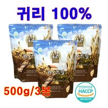 볶은 귀리 고소한 바로먹는 간편 아침 저녁 식사 대용 오트밀
