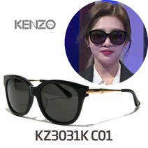 겐조 KZ3031 01 3031 검정 레드벨벳 웬디착용 겐조선글라스 정품 보증서 풀세트구성품
