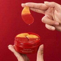 주름패치 미간 파자 이마 눈가 주름 패치 새로운 60Pcs = 30Pairs 골드 산호 조류 콜라겐 아이 마스크 모이, 04 golden pomegranate