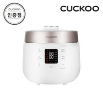 쿠쿠 트윈프레셔 더라이트 전기압력밥솥 10인용, CRP-ST1010FC
