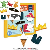 뉴리웹 종이접기 사물 초보 유아 어린이종이접기 아기종이접기 종이공작