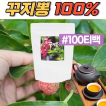 [헬시드림] 국산 꾸지뽕잎차 구찌뽕 구지뽕 암나무 열매차 100% 대용량 100 티백 차 국내산 꾸지 뽕나무 여성 남성, 3봉(300티백/티백당 299원)