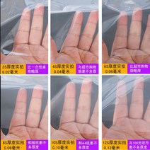 방수 패브릭 퀄리티 소조함 높고 밝다 인테리어 가장 좋은 재료 천Y불투수막 집 둘러막다 얇은 럭셔리 2701928595, 3미터너비10belongin두께8s(커팅흉내내다포장등