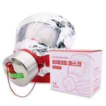 화재 긴급 대피 마스크 방연 화재용 PQ-F119 _ 2022885EA, 쿠팡 본상품선택