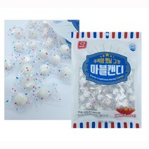 한진 옛날 마블캔디 270g 왕마블 사탕