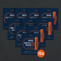 아르기닌 6000 오르니틴 500 앰플형 25ml x 7병 10박스, 175ml, 10개