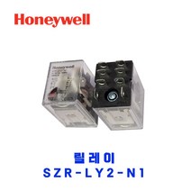 하니웰(Honeywell) 소형릴레이 SZR-LY2-N1 AC100-110V
